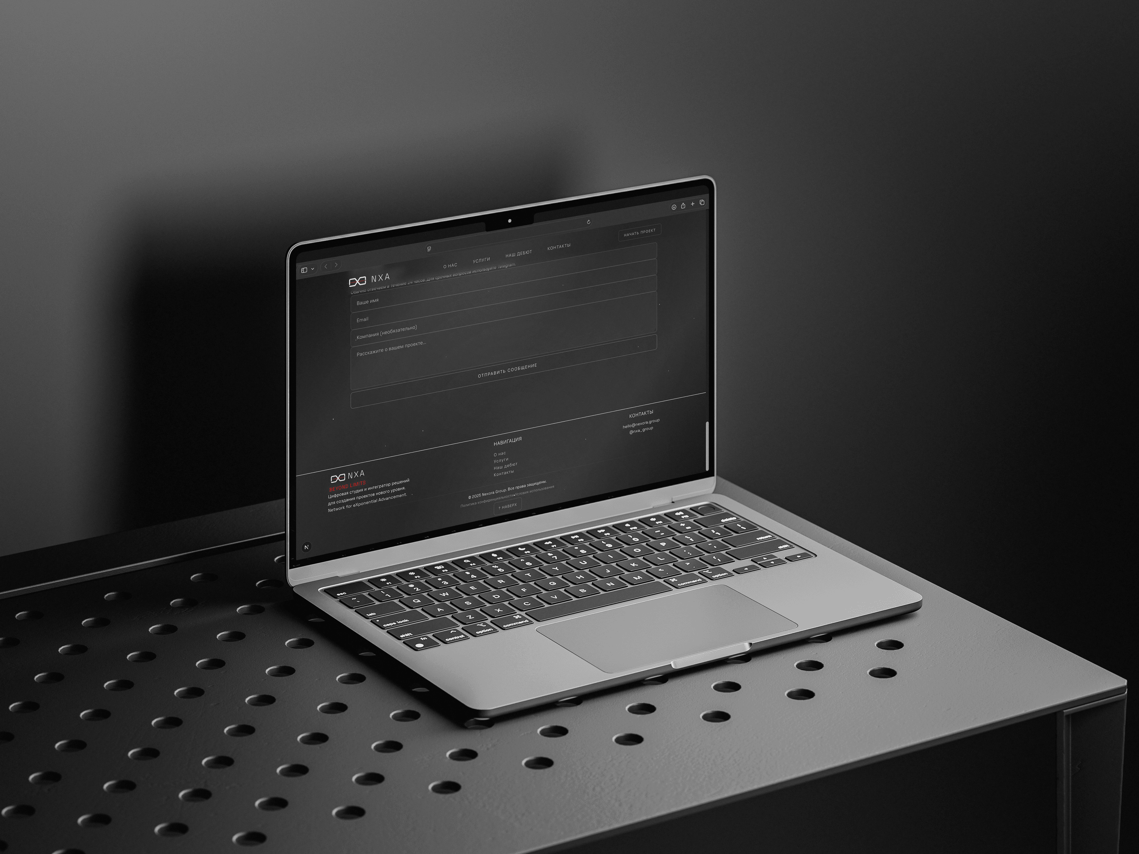 NXA Group Website — desktop